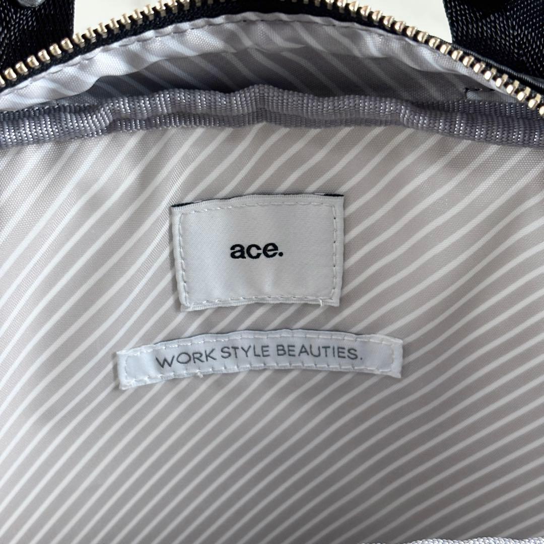 【極美品】ace. フィッテム ビジネスリュック A4/PC収納 68681
