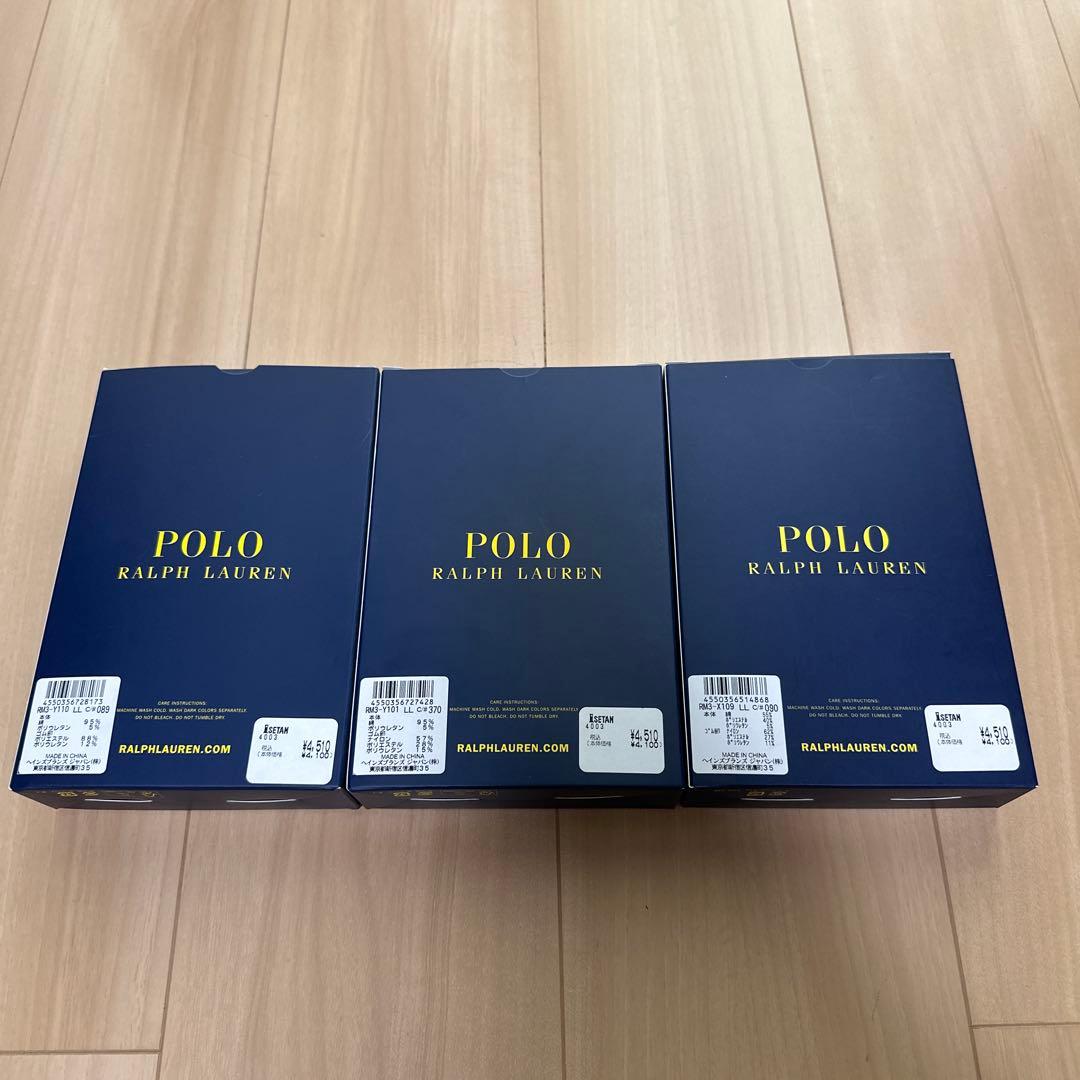POLO RALPH LAUREN アンダーウェア ボクサーブリーフ 3点セット