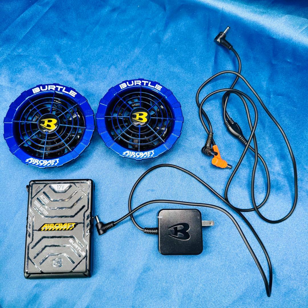 BURTLE AIRCRAFT ファン2個 バッテリー バートル　エアークラフト