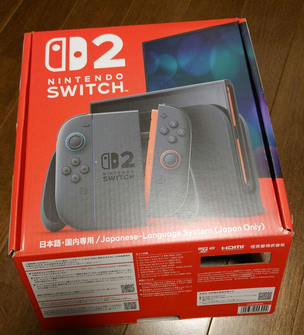 Nintendo Switch Switch2