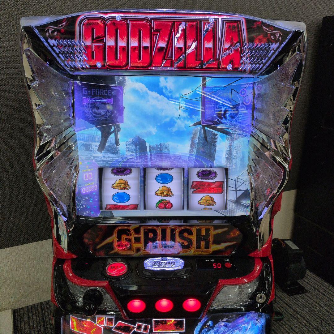 スマスロ　ゴジラ　簡易ユニット付　送料無料