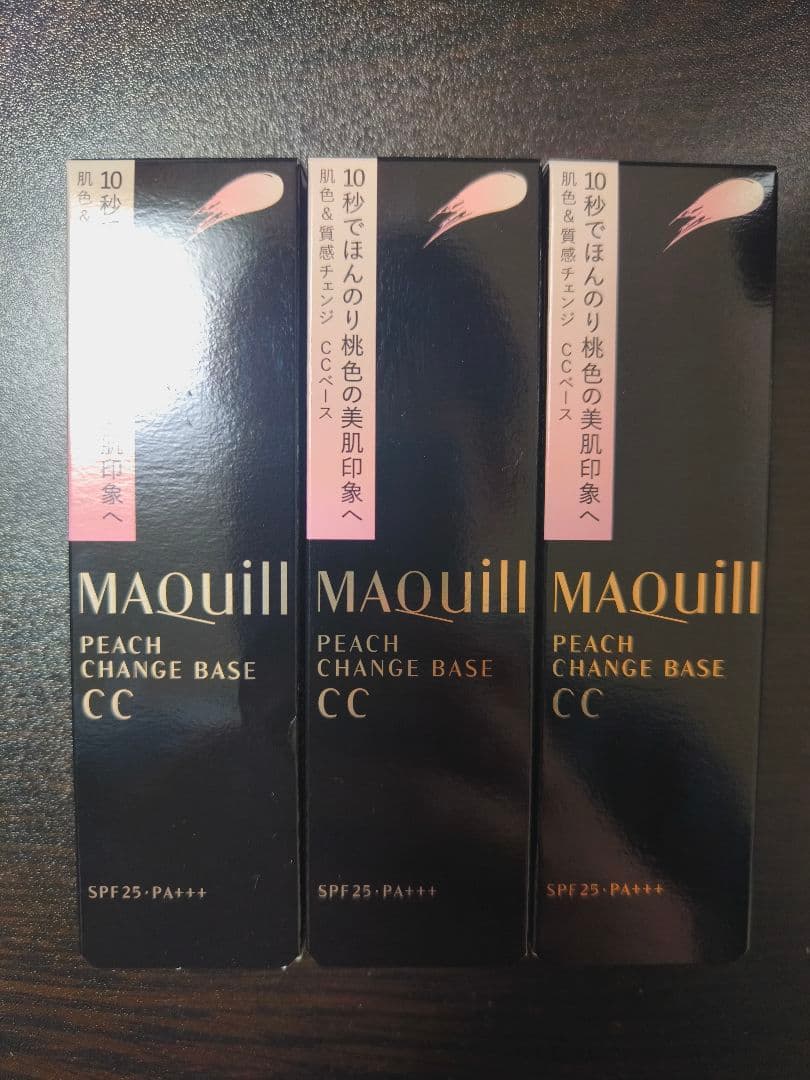 マキアージュ　ピーチチェンジベースCC　3個セット