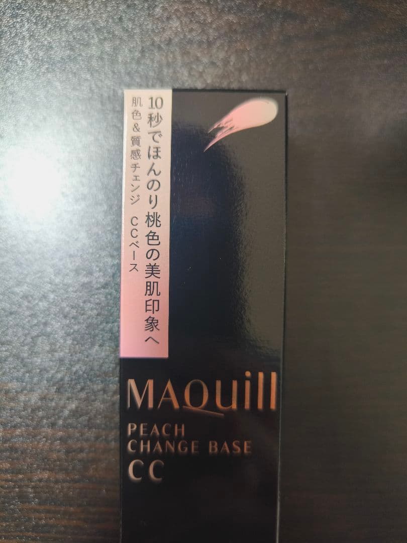 マキアージュ　ピーチチェンジベースCC　3個セット