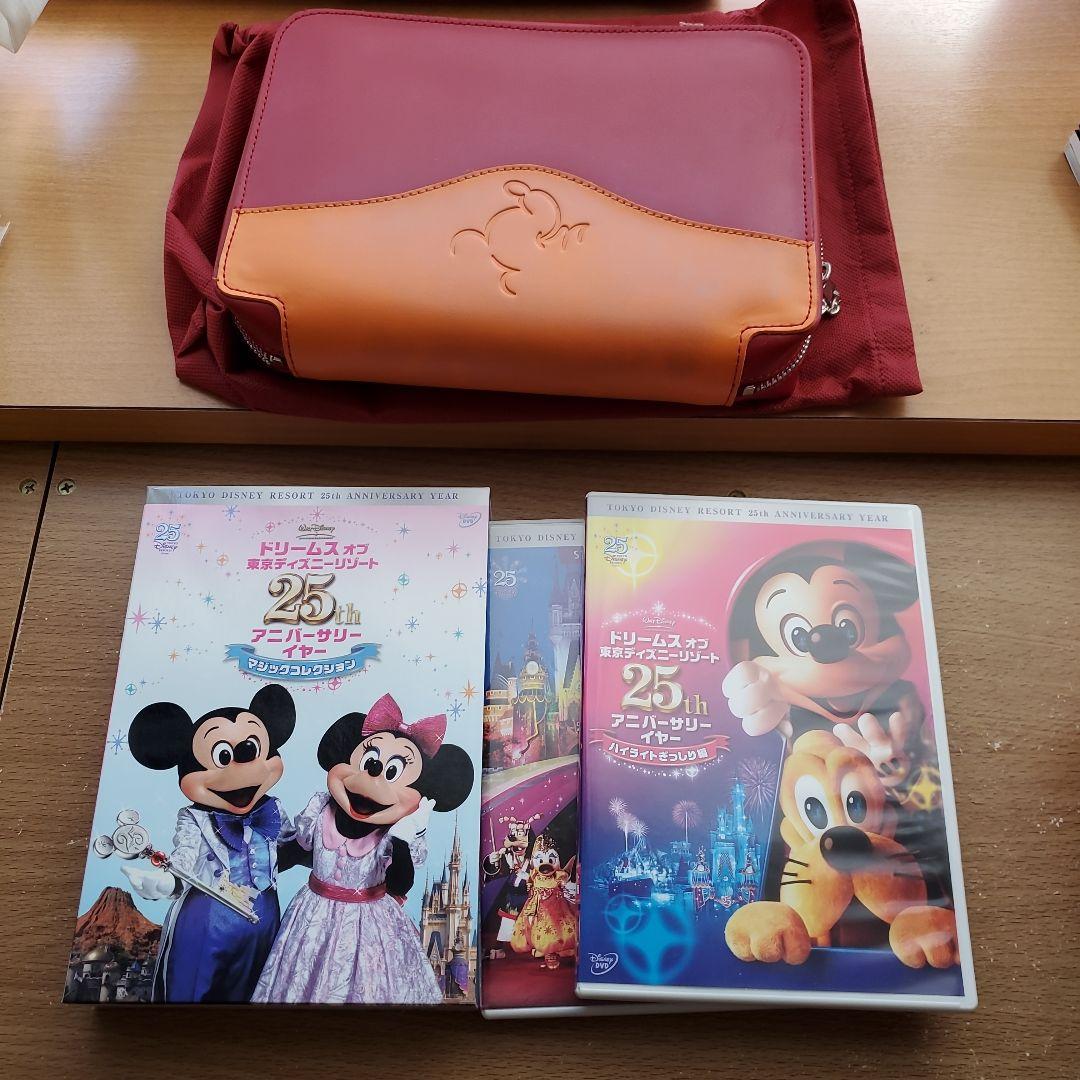 ユーキャン東京ディズニーリゾート 25周年記念CDボックス　&　DVDセット