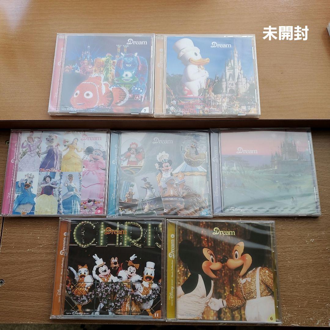 ユーキャン東京ディズニーリゾート 25周年記念CDボックス　&　DVDセット