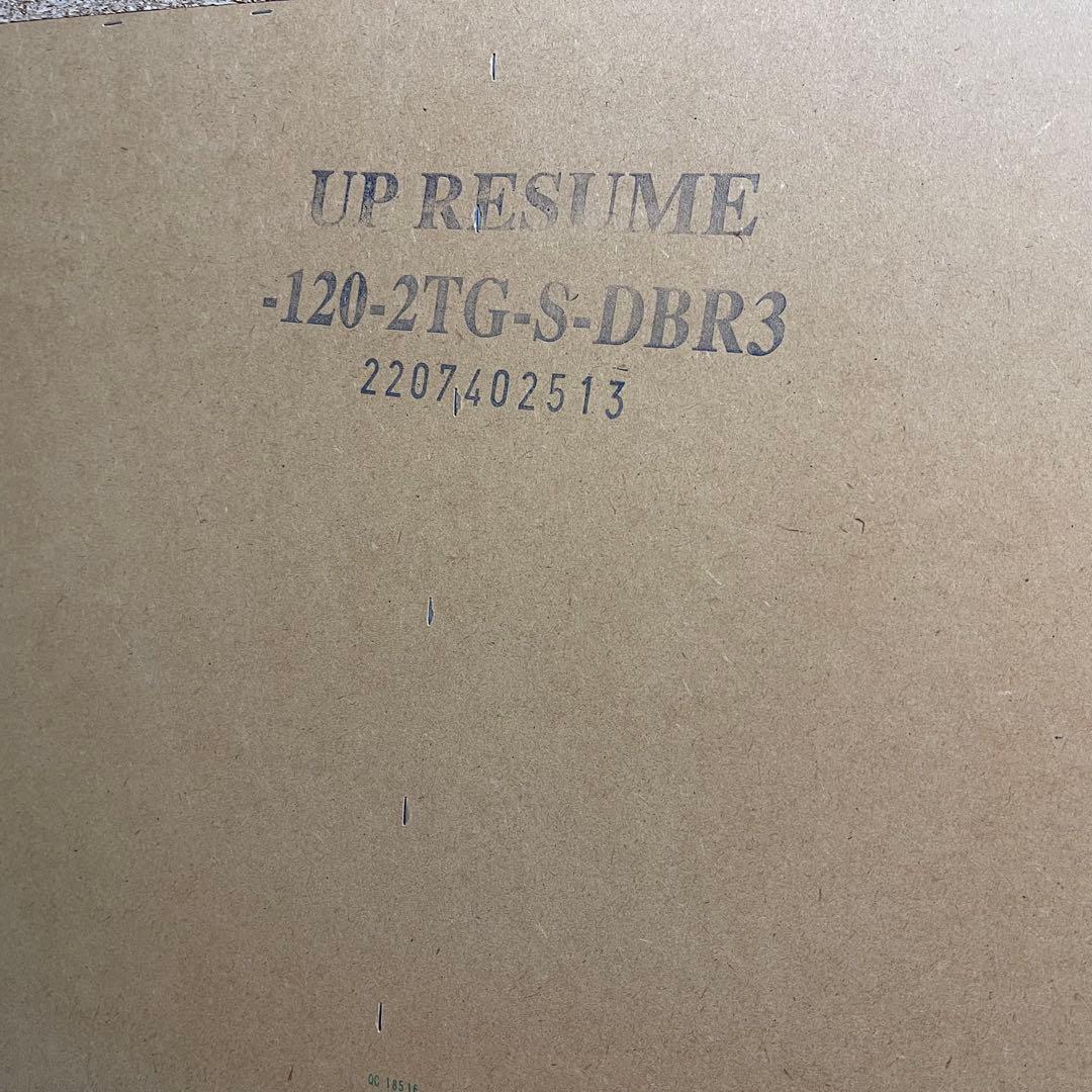 まゆママ✨ニトリ　レジューム120 ブラウン系　ソフトクローズ　美品