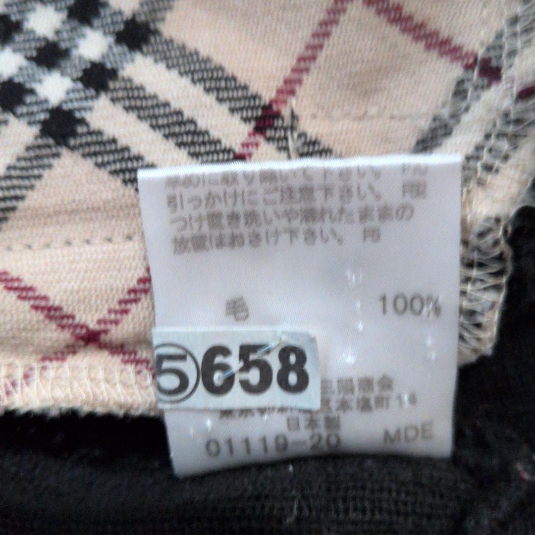 Burberry ブルーレーベル38 黒 長袖カーディガン