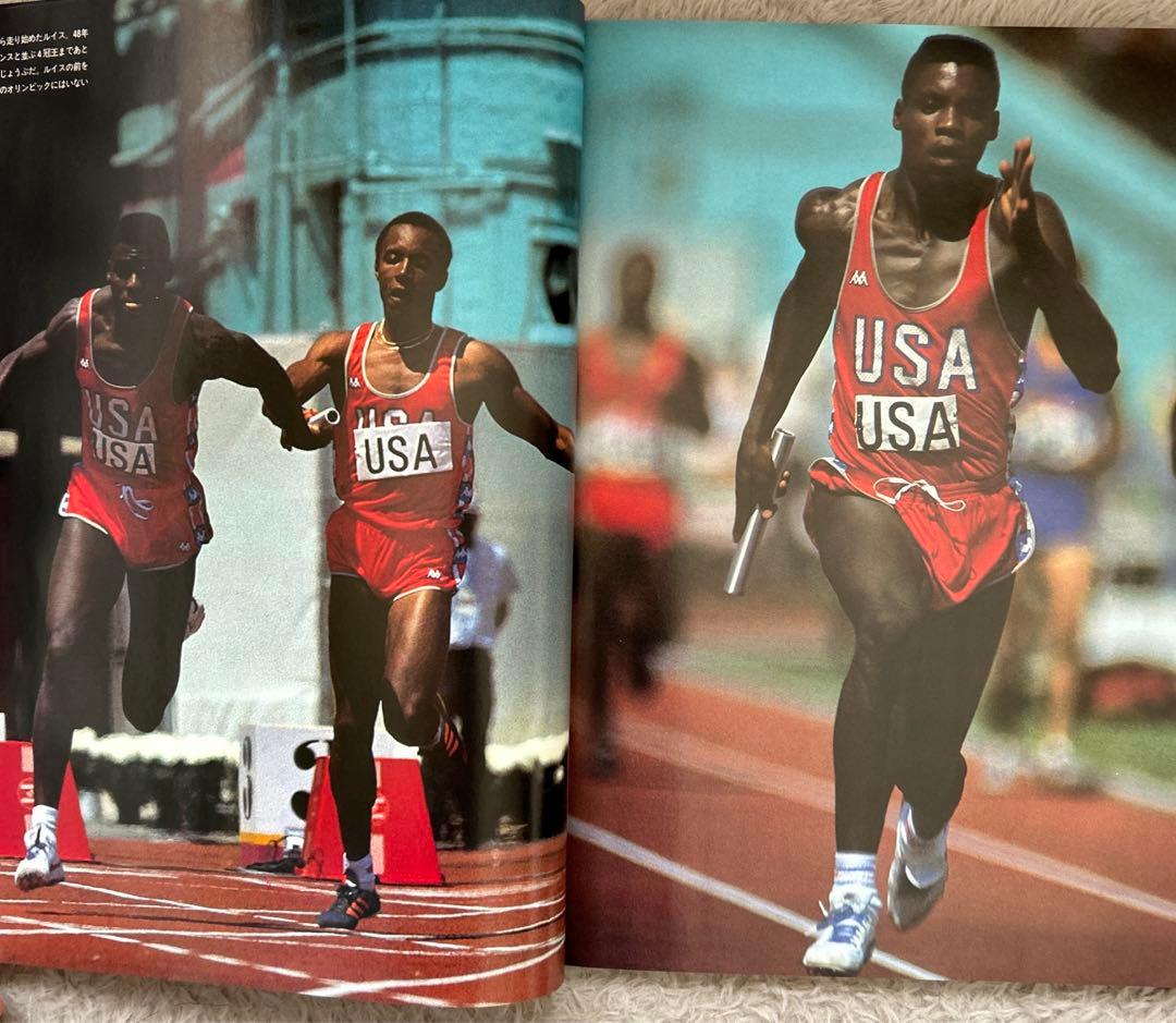 ‘84ロサンゼルスオリンピック公式記録写真集 柔道斎藤立選手の父斎藤仁氏掲載あり