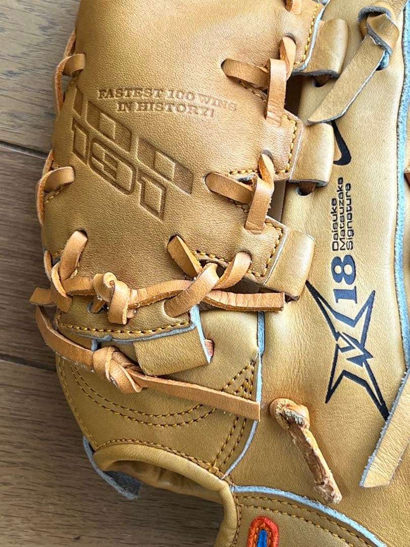 NIKE 松坂大輔 プロ通算100勝記念グラブ 軟式 未使