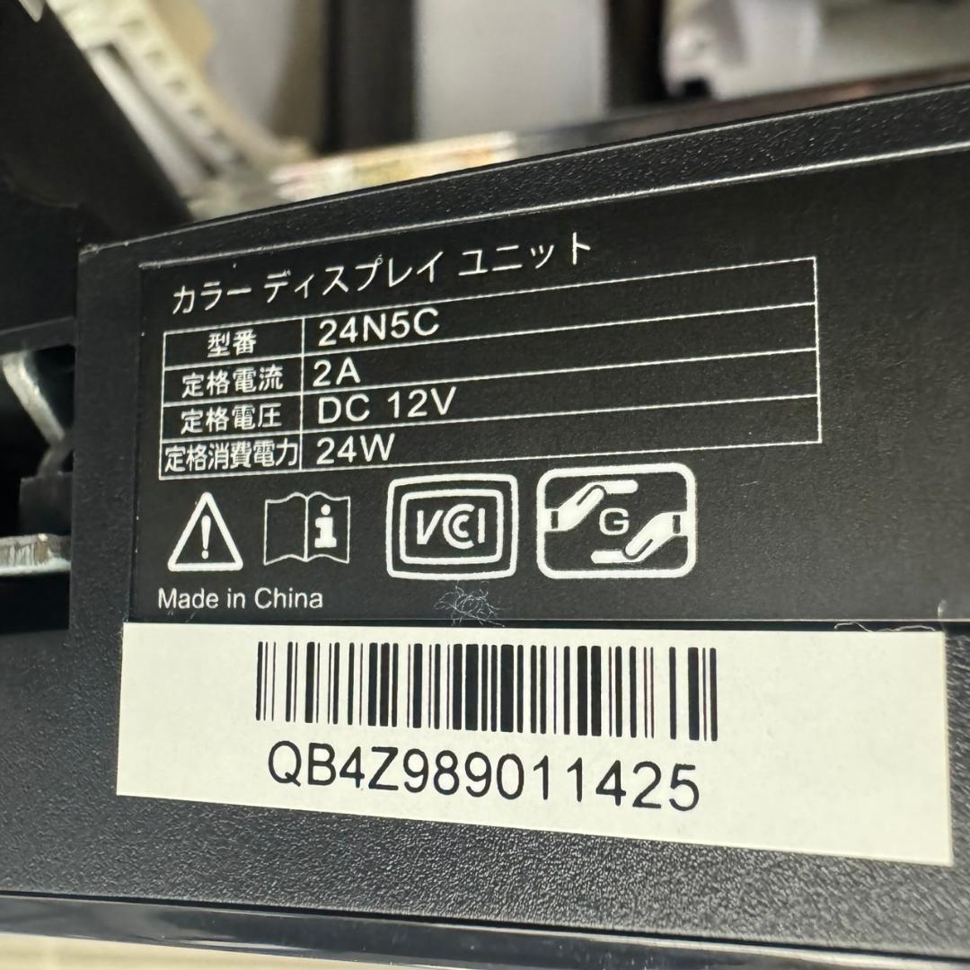 ☆KOORUI　湾曲ゲーミングモニター　24N5C　24インチ