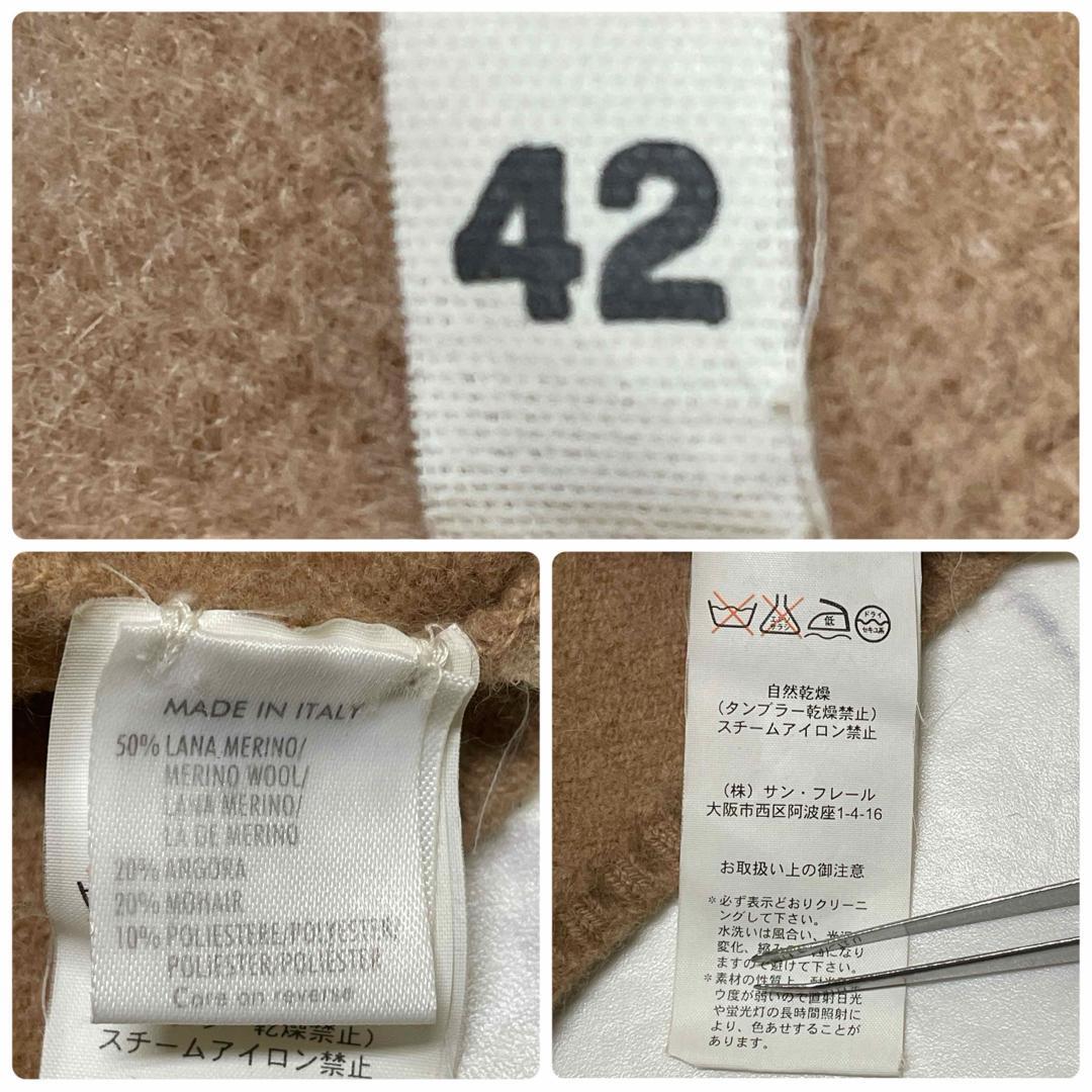 美品 エルマンノ シェルヴィーノ 3Dペイズリー カーディガン アンゴラ42