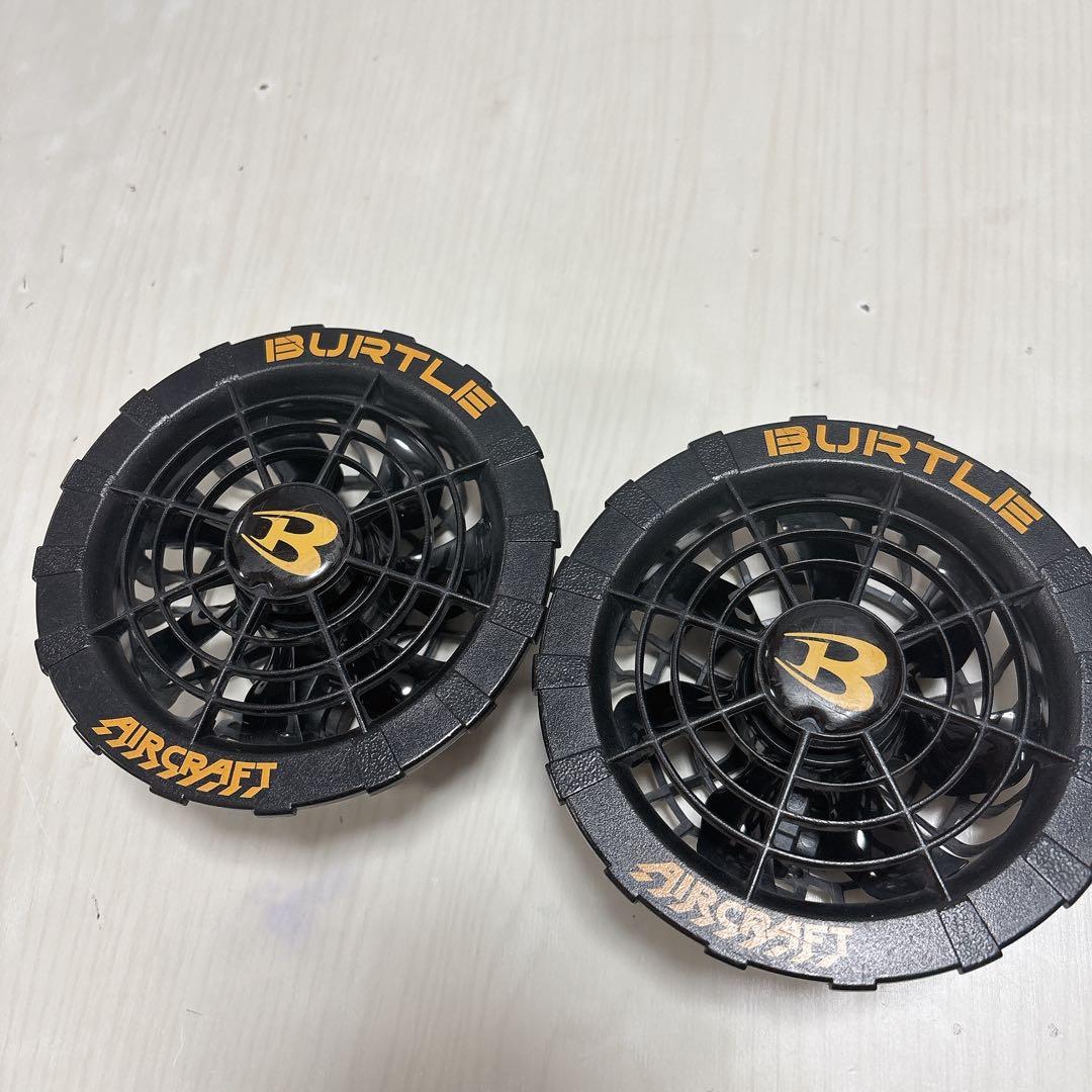 BURTLE AIRCRAFT 冷却ファン 2台セット　17V 空調服ファン