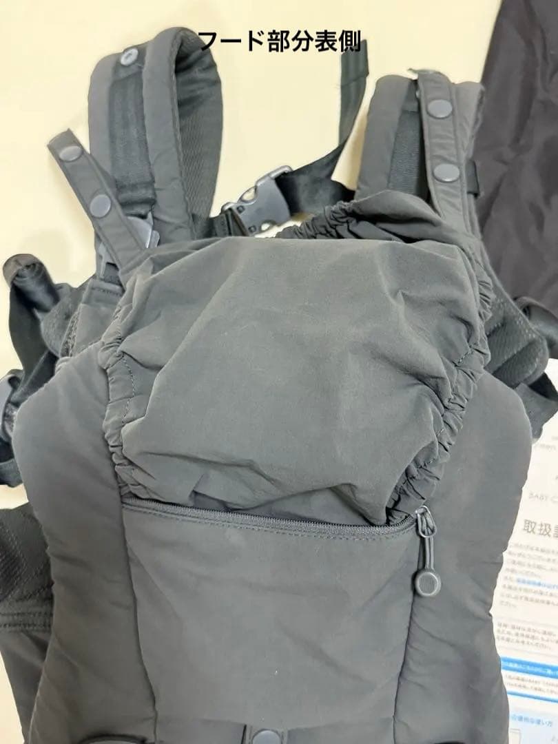 【yupi 】ベビーキャリアオン ユナイテッドアローズ グリーンレーベル