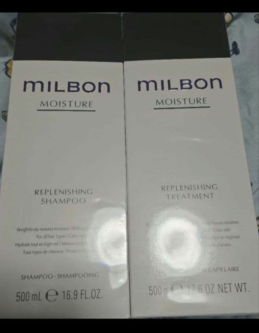 グローバル　ミルボン　モイスチャー シャンプー&トリートメントセット