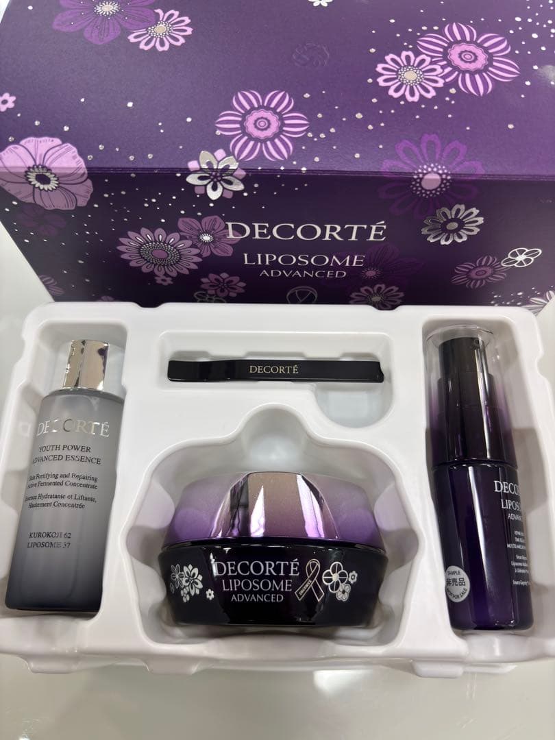 コスメデコルテリポソームクリームパープルリボンセット