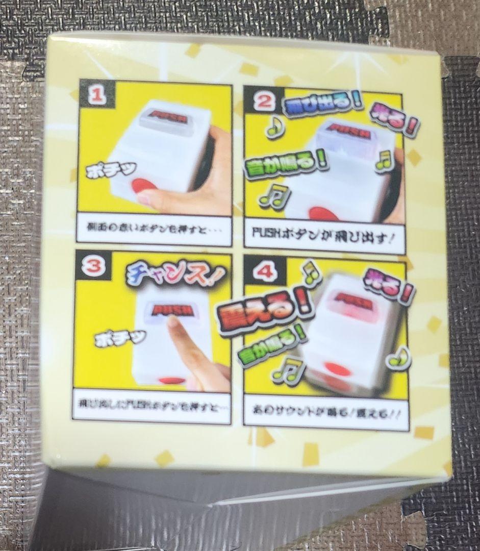 SANKYO、サミーレプリカレバー５種プッシュボタン２種クレイジーギア 計４9個