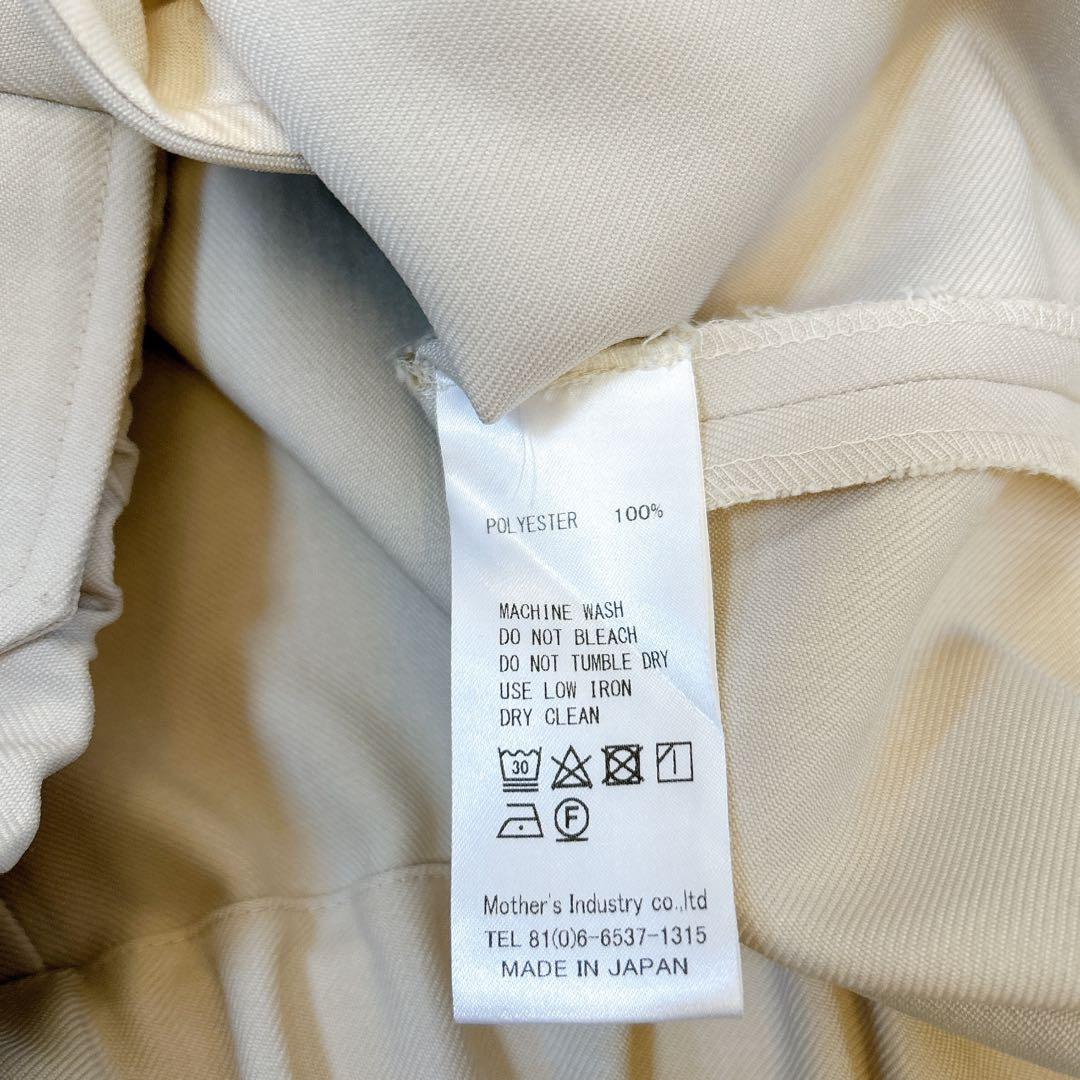 極美品 ミズイロインド ブルゾン ハリントンジャケット オーバーサイズ