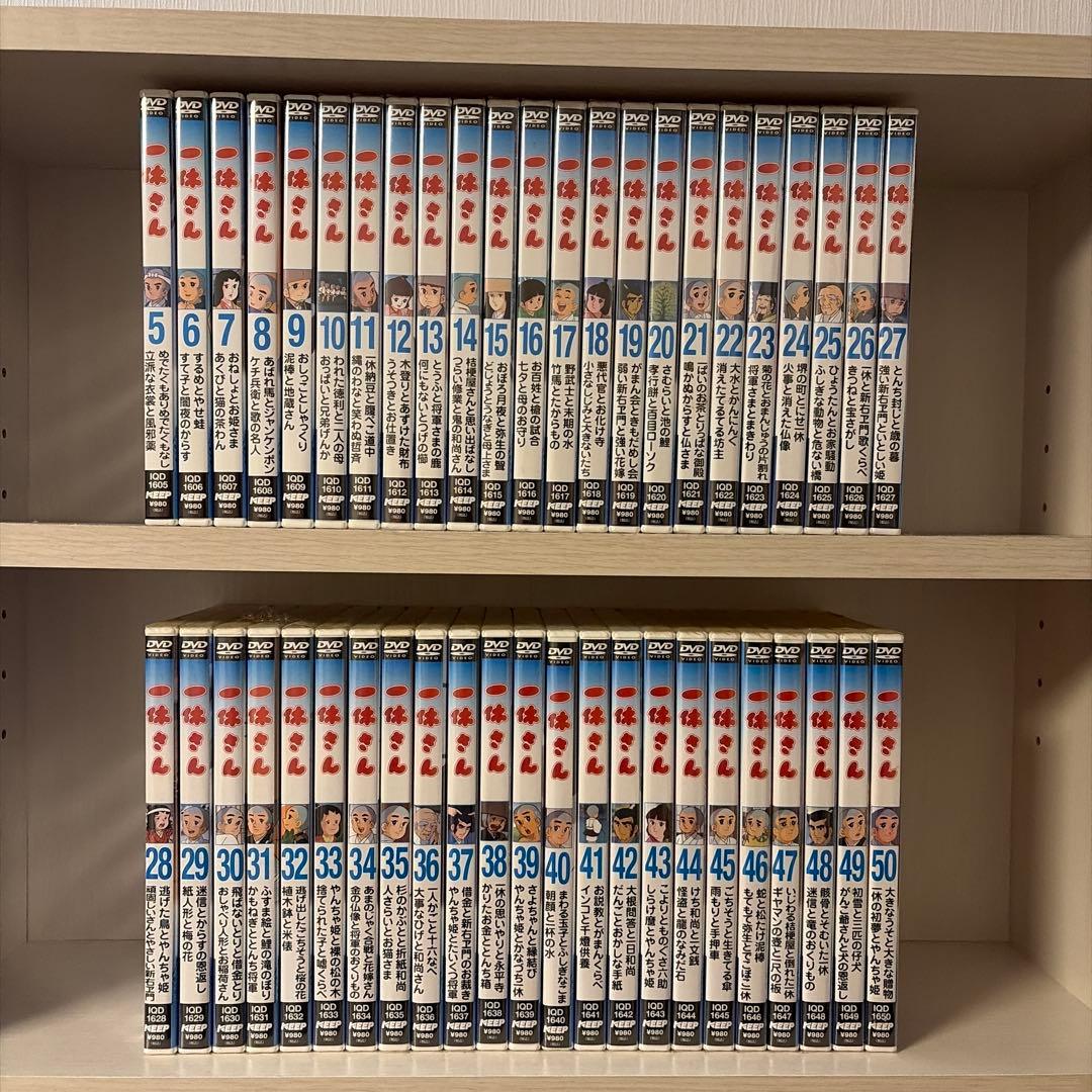 一休さんdvd 46本セット