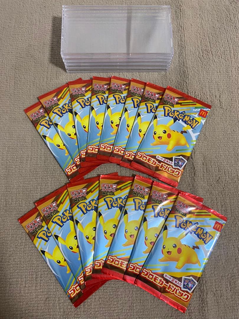 ポケモンカード マクドナルドプロモ　未開封　15パック