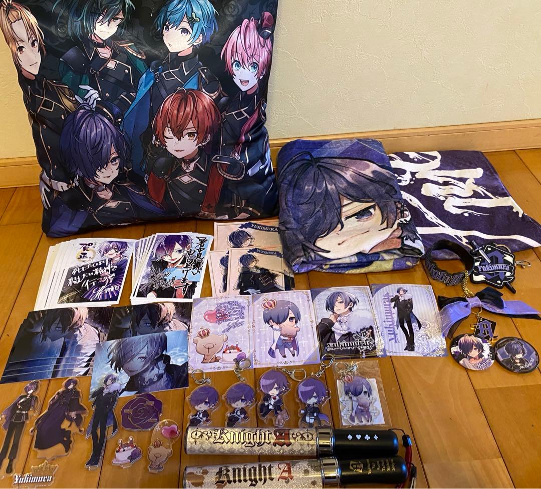 KnightA 騎士A ゆきむら。さんグッズセット