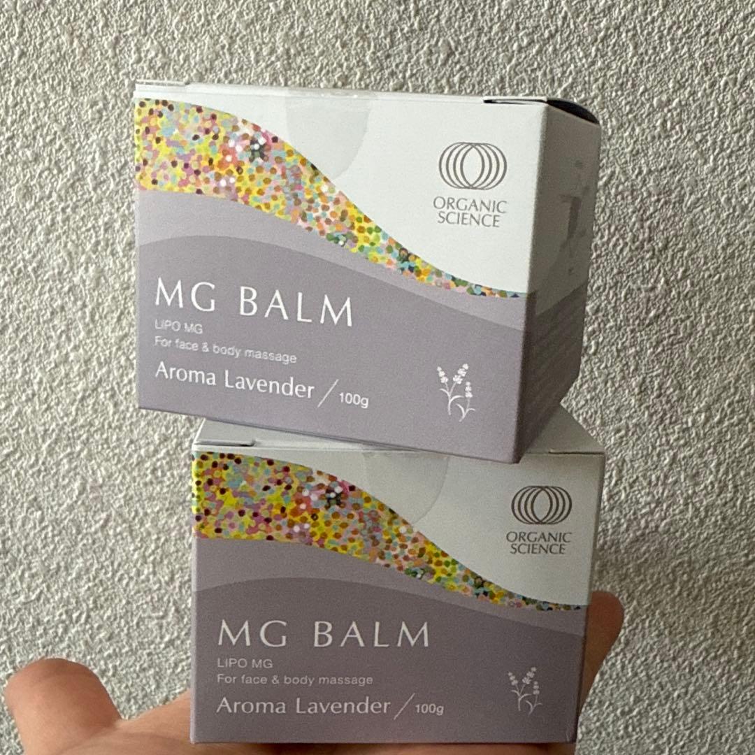 マグバーム　ラベンダー　2個セット