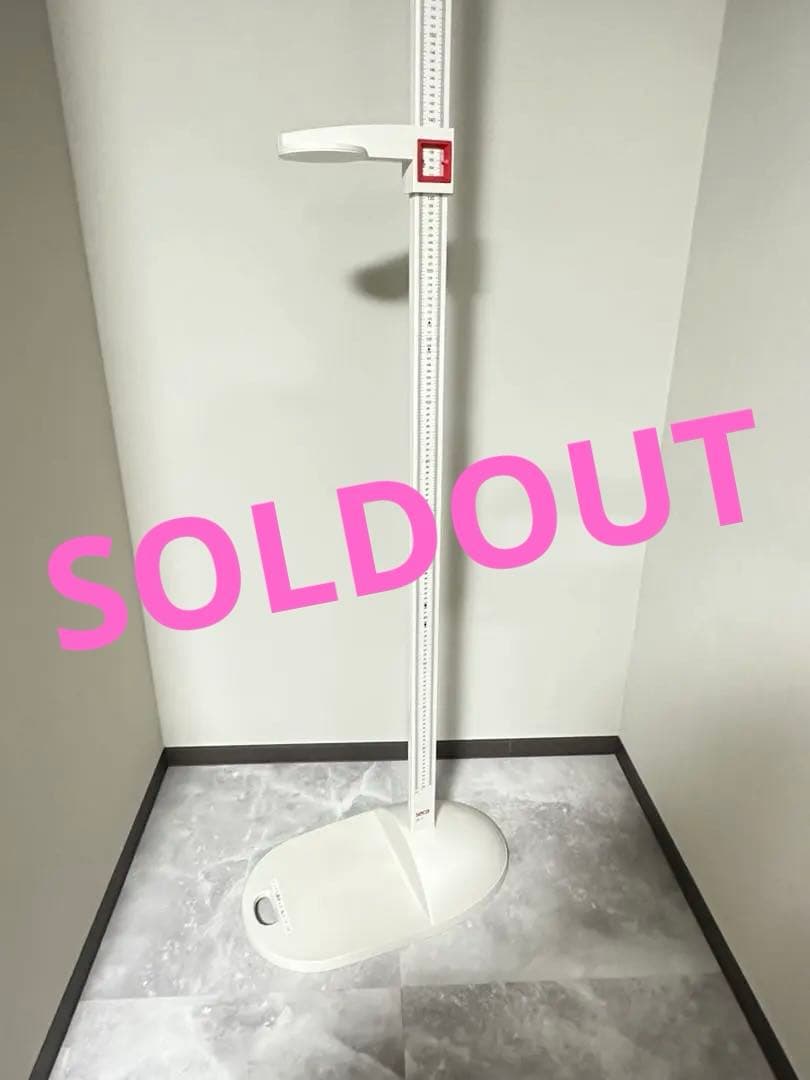 ポータブル身長計 seca213 アズワン