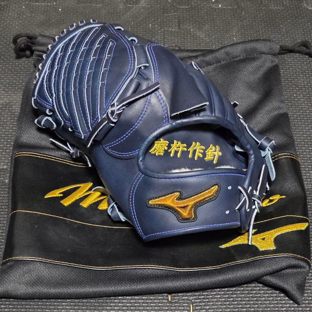 ミズノプロ 軟式オーダーグローブ 投手用 今永モデル