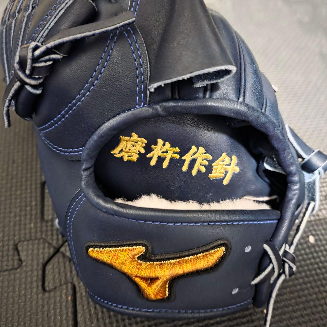 ミズノプロ 軟式オーダーグローブ 投手用 今永モデル