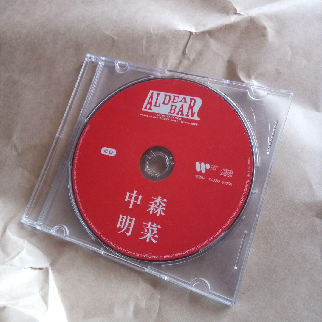 中森明菜FCイベントのライブ音源CD+写真集