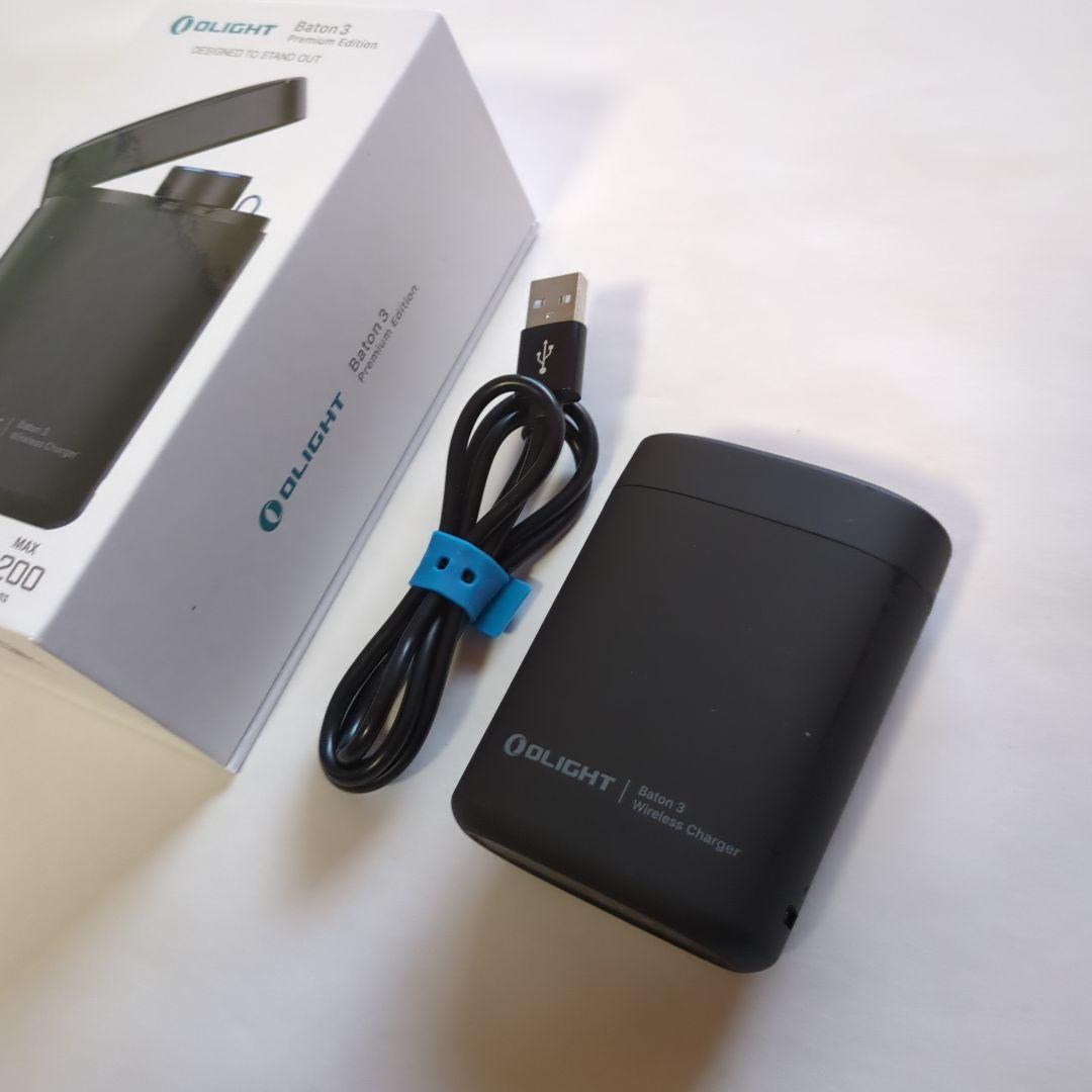 OLIGHT Baton 3 Kit ledフラッシュライト 充電ケース付