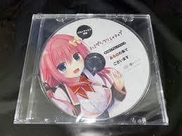 ハミダシクリエイティブ メロンブックス　ドラマCD