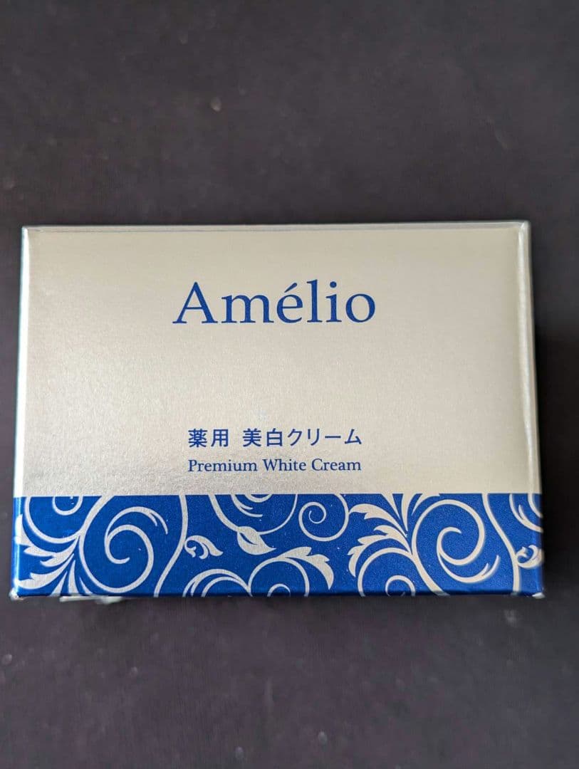 Amélio プレミアムホワイトシリーズ トライアルセット