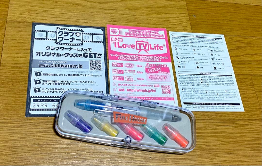 【初回限定生産48枚組】全巻フルハウス シーズン1-8 コンプリートDVDBOX