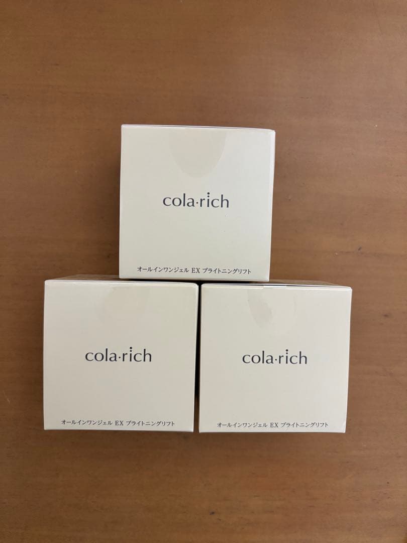 コラリッチ colarich EX ブライトニングリフトジェル ビッグサイズ3個