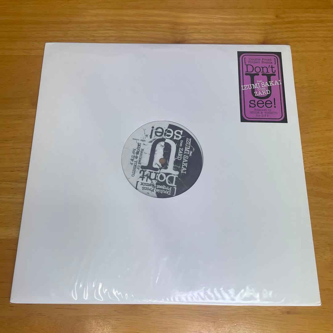 IZUMI SAKAI Don't U see! 1997年リミックス盤