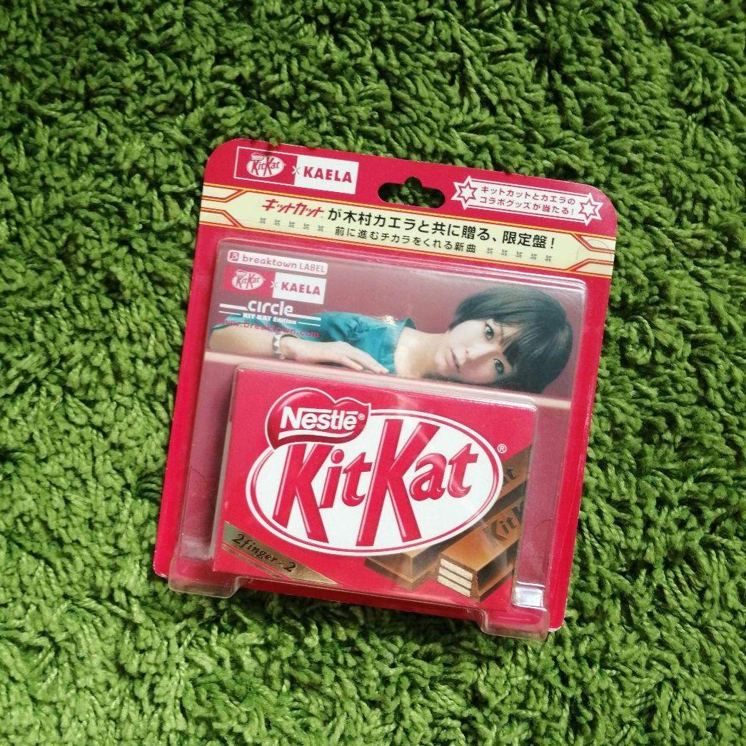 Nestlé KitKat KAELA 限定版 CD　木村カエラ