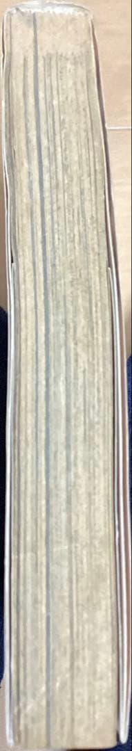 ワンピース　1巻　初版　超美品　ONE PIECE 1997年