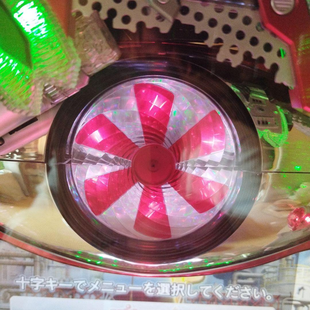 パチンコ仮面ライダー　V3 実機　 自動循環器内蔵　キャスター付き