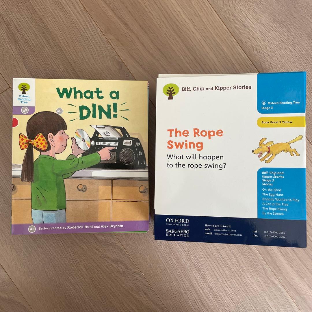 ORT韓国公式 1+〜3セット音声ペン付Oxford Reading Tree