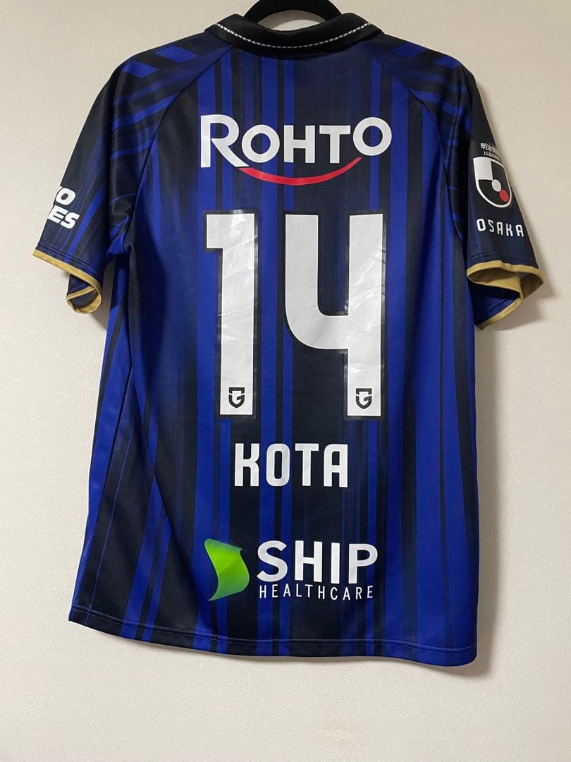 ガンバ大阪　2025 レプリカユニフォーム