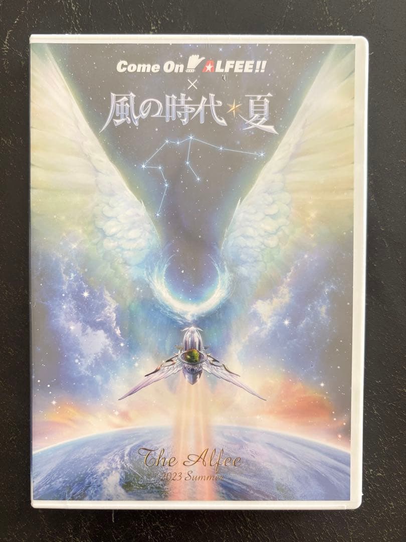 風の時代×夏 ALFEE 2023 Summer DVD新品未使用品