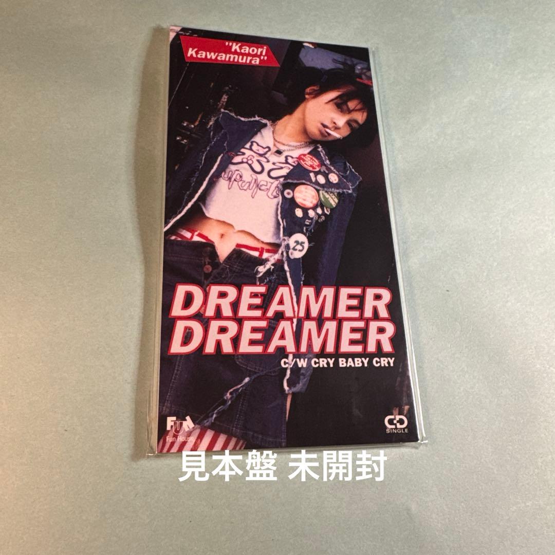 川村かおり KAORI KAWAMURA／DREAMER DREAMER