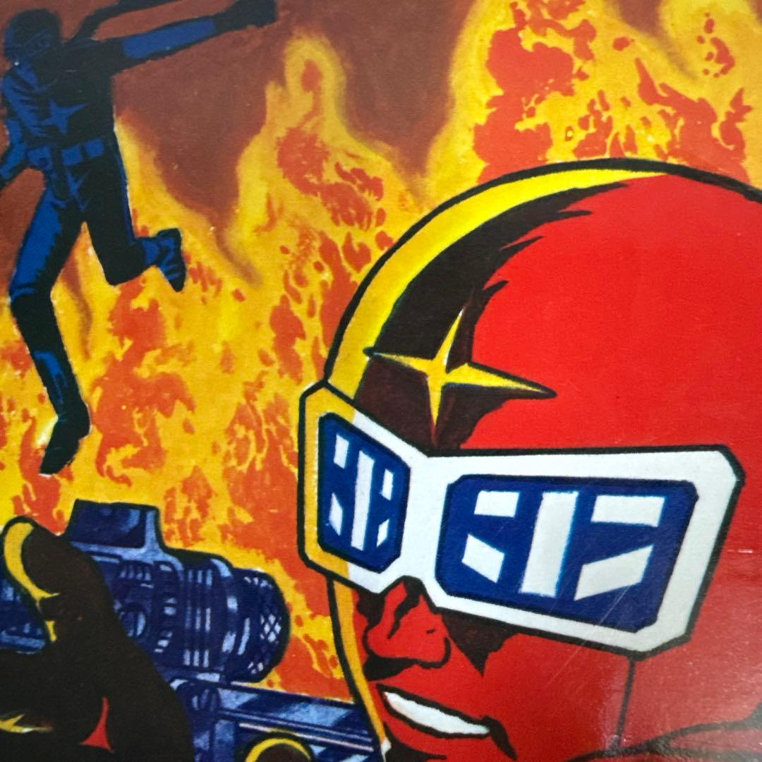 シルバークロス①②③初版　藤子不二雄