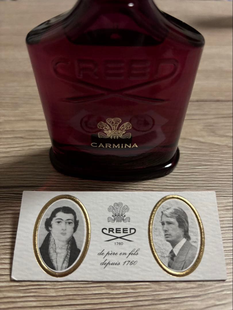 クリード カーミーナ オーデパルファム　75ml