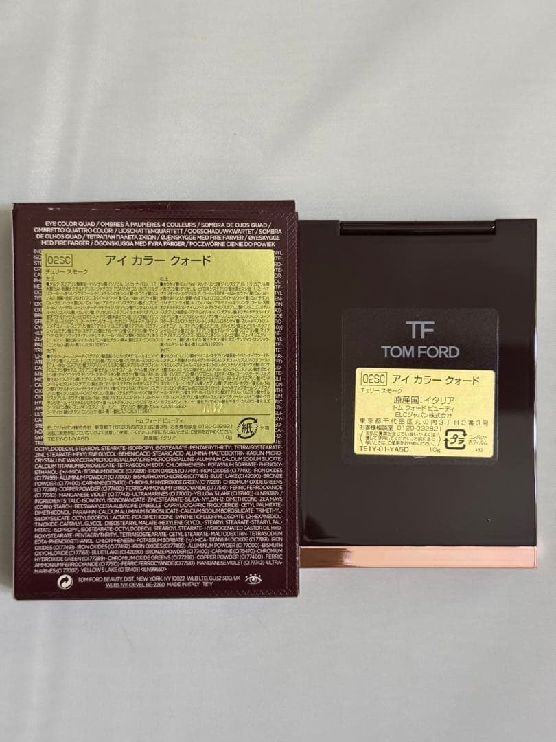 【新品未使用】トムフォード アイカラークォード 02SC 限定色