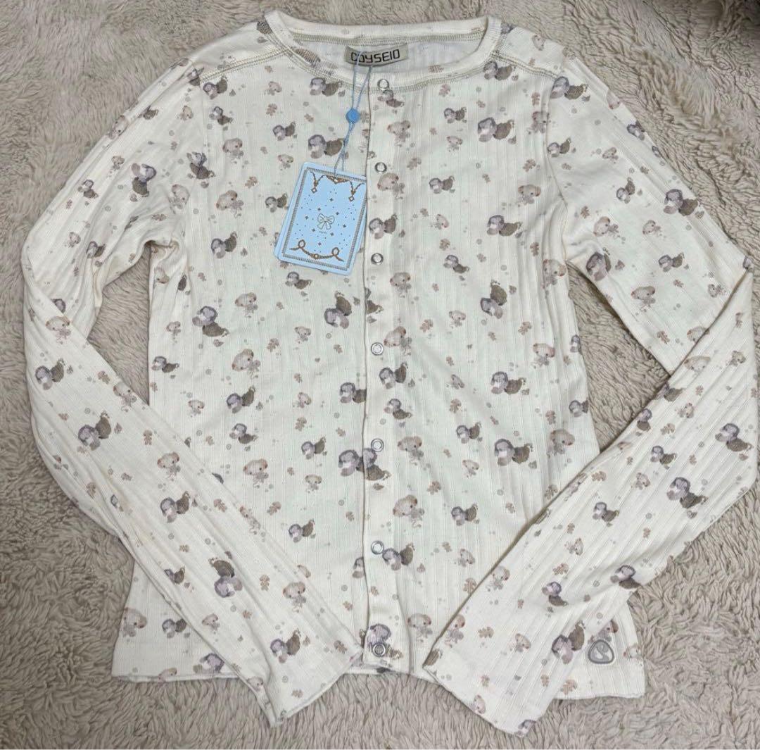 coyseio カーディガン　ホワイト　新品未使用正規品