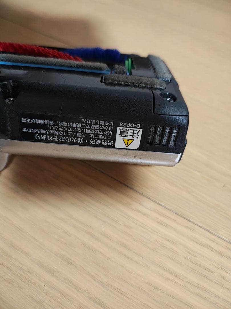 日立★PV-BL50J★2022年製★バッテリー新品と大差なし★2