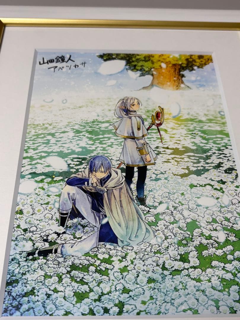 葬送のフリーレン 複製原画 第七弾 花畑 キャラファイングラフ A5サイズ