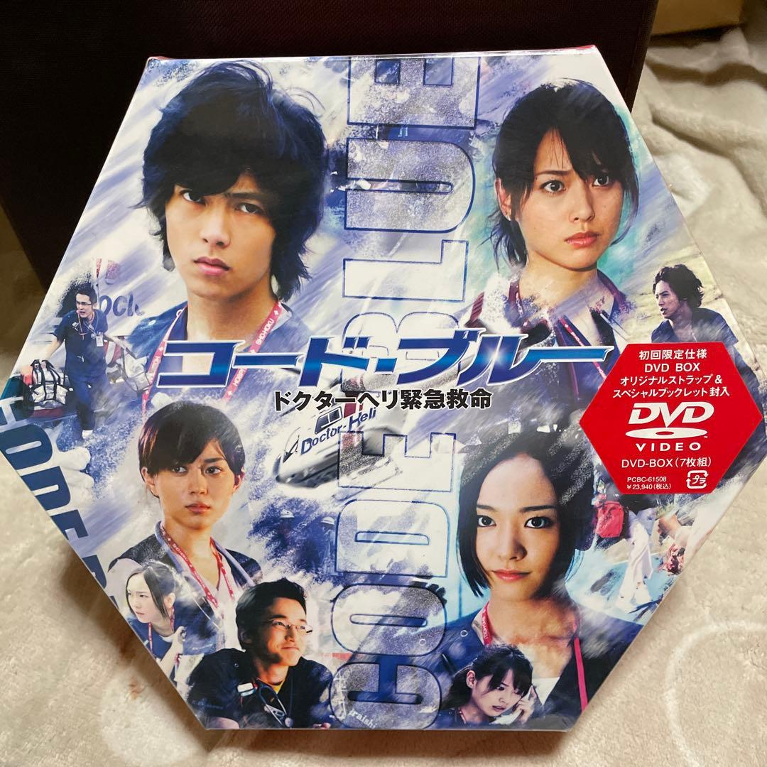 コード・ブルー ドクターヘリ緊急救命 DVD-BOX〈7枚組〉