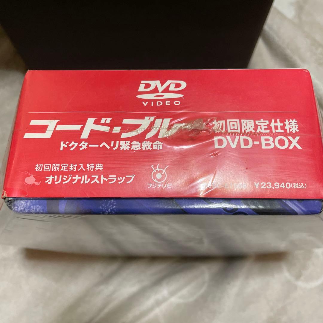 コード・ブルー ドクターヘリ緊急救命 DVD-BOX〈7枚組〉
